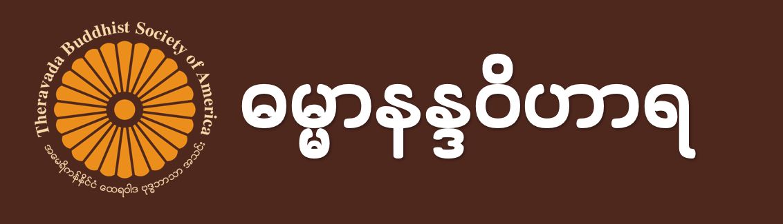 alintann