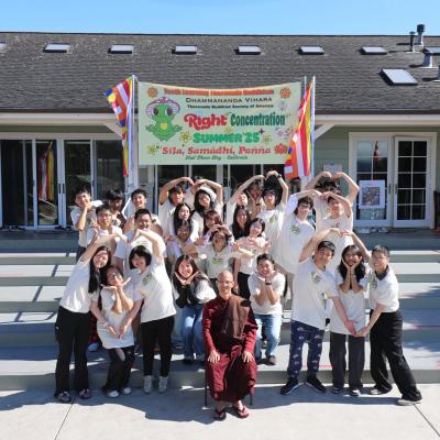 Summer Camp 2025 19
