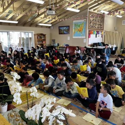 Summer Camp 2023 09