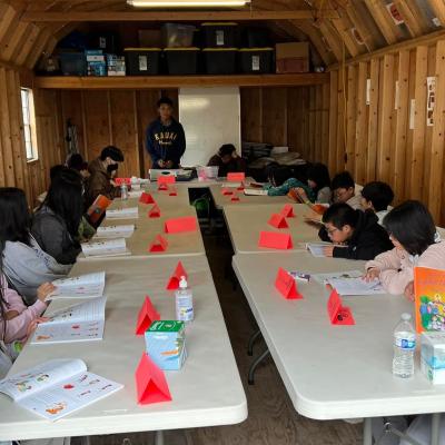 Summer Camp 2023 28
