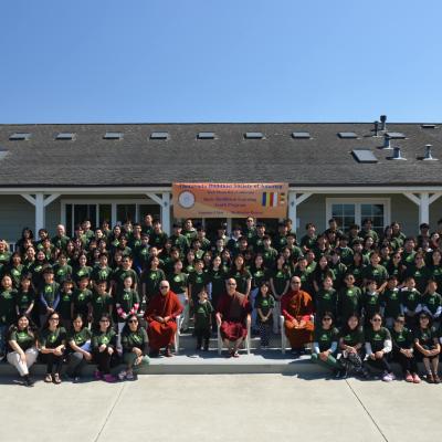 Summer Camp 2023 42