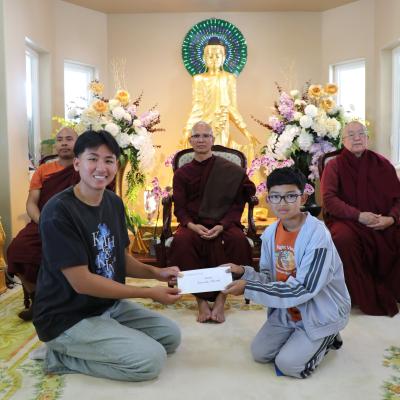 2026 Summer Class 51