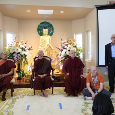 2026 Summer Class 52
